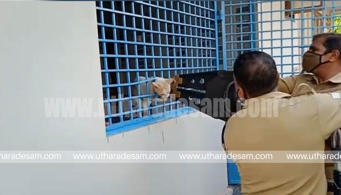 പൊരിച്ച മീനിന്റെ മണംപിടിച്ച് അന്യവീട്ടിലെ അടുക്കളയില്‍ കയറിയ പൂച്ചയുടെ തല ഗ്രില്ലില്‍ കുരുങ്ങി; അഗ്‌നിശമനസേന രക്ഷപ്പെടുത്തി