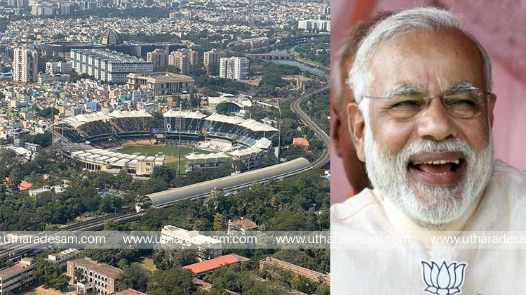 ഞാന്‍ കണ്ടു, ഒരു മിന്നായം പോലെ കണ്ടു; ചെന്നൈയില്‍ നിന്ന് കേരളത്തിലേക്ക് വരുന്ന വഴി ഇന്ത്യ-ഇംഗ്ലണ്ട് ടെസ്റ്റ് നടക്കുന്ന കാഴ്ച ആകാശത്തുനിന്ന് പകര്‍ത്തി ട്വിറ്ററില്‍ പങ്കുവെച്ച് പ്രധാനമന്ത്രി നരേന്ദ്ര മോദി