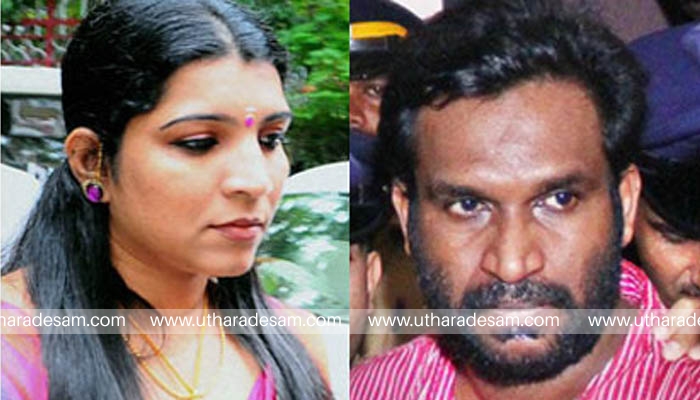കോഴിക്കോട്ടെ സോളാര്‍തട്ടിപ്പുകേസ്: സരിതക്കും ബിജുരാധാകൃഷ്ണനുമെതിരെ കോടതിയുടെ അറസ്റ്റ് വാറണ്ട്; രണ്ടുപേരുടെയും ജാമ്യം റദ്ദാക്കി
