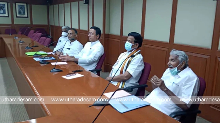 ബിജെപിയിലേക്ക് വേലി ചാടുമെന്ന് ഭയം: തമിഴ്‌നാട്ടില്‍ കോണ്‍ഗ്രസിന് കൂടുതല്‍ സീറ്റ് നല്‍കാനാവില്ലെന്ന് സ്റ്റാലിന്‍ ഉമ്മന്‍ ചാണ്ടിയെ അറിയിച്ചു