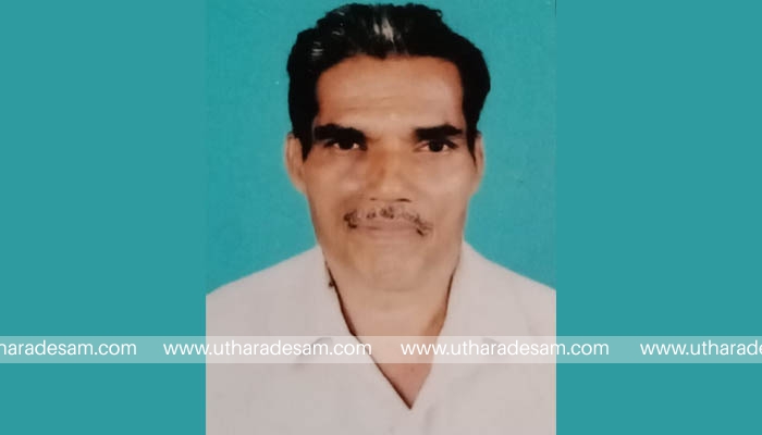 അപ്പക്കുഞ്ഞി