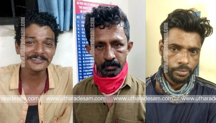 കാസര്‍കോട് നഗരത്തില്‍ കവര്‍ച്ച നടത്താന്‍ പദ്ധതിയിട്ട മൂന്നംഗസംഘം അറസ്റ്റില്‍; നിരവധി കവര്‍ച്ചകളുമായി ബന്ധമുണ്ടെന്ന് സംശയം, തുടര്‍ അന്വേഷണം ഊര്‍ജിതമാക്കി പൊലീസ്