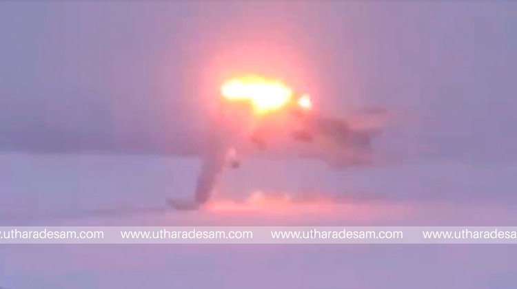 റഷ്യയില്‍ സൈനിക വിമാനം അപകടത്തില്‍ പെട്ട് 3 മരണം