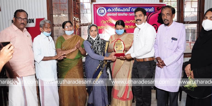 കാന്‍ഫെഡ് വനിതാ സംഗമവും ബോധവല്‍ക്കരണവും നടത്തി