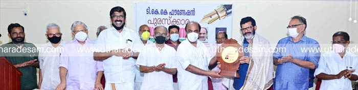 സമന്വയത്തിലൂന്നിയ ദര്‍ശനമാണ് ഇന്നിന്റെ ആവശ്യം-മന്ത്രി ചന്ദ്രശേഖരന്‍