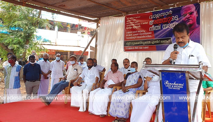 വാളയാര്‍ അമ്മ നയിക്കുന്ന നീതി യാത്രക്ക് കാസര്‍കോട്ട് തുടക്കം