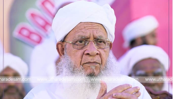 പ്രമുഖ പണ്ഡിതനും അഖിലേന്ത്യ സുന്നി ജംഇയ്യത്തുല്‍ ഉലമ ഉപാധ്യക്ഷനുമായ ഷിറിയ എം. ആലിക്കുഞ്ഞി മുസ്ലിയാര്‍ അന്തരിച്ചു