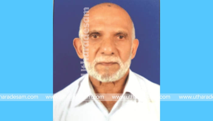 തൈവളപ്പ് അബ്ദുല്ല
