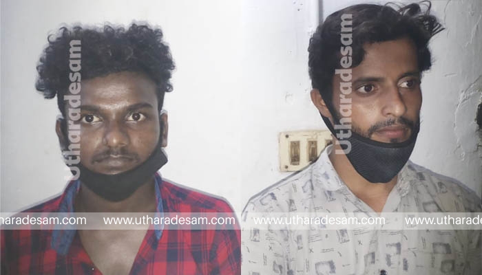 കുമ്പളയില്‍ രണ്ട് കിലോ ചന്ദനമുട്ടിയുമായി രണ്ടുപേര്‍ അറസ്റ്റില്‍