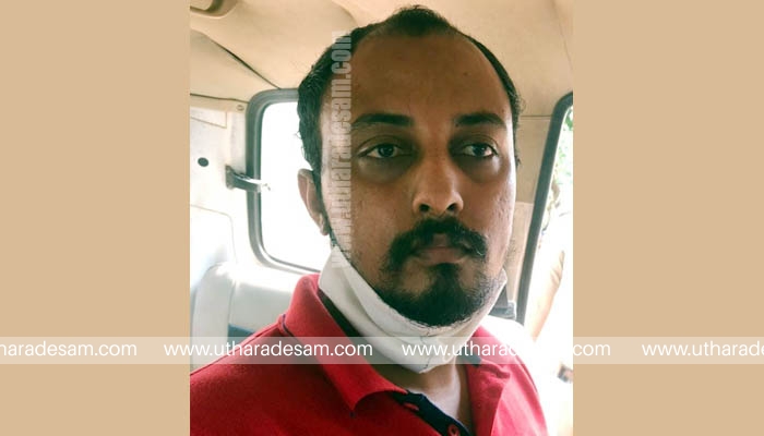 നിക്ഷേപതട്ടിപ്പുകേസില്‍ അറസ്റ്റിലായ മഞ്ചേശ്വരം സ്വദേശിയെ റിമാണ്ട് ചെയ്തു; മണിചെയിന്‍ കമ്പനി തട്ടിയെടുത്തത് 500 കോടിയിലേറെ രൂപ