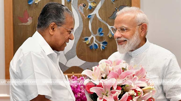 മുഖ്യമന്ത്രി പിണറായി വിജയന് ജന്മദിനാശംസകള്‍ നേര്‍ന്ന് പ്രധാനമന്ത്രി നരേന്ദ്ര മോദിയുടെ വിളിയെത്തി