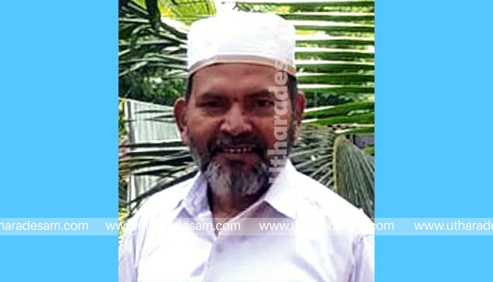 മൊയ്തു മൗലവി