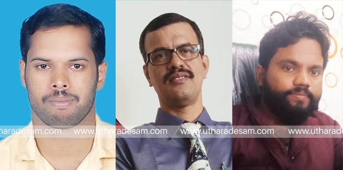 ബേക്കല്‍ ടൂറിസം ഫ്രറ്റേര്‍ണിറ്റി ടൂറിസം ഓണ്‍ലൈന്‍ ക്വിസ് മത്സരം നടത്തി