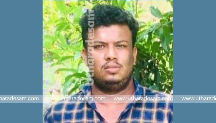 വിഷം അകത്തുചെന്ന് ചികിത്സയിലായിരുന്ന മത്സ്യത്തൊഴിലാളി മരിച്ചു
