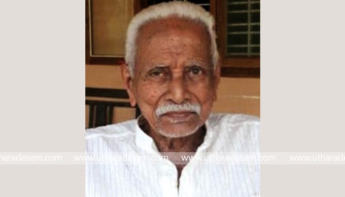എന്‍. സുബ്ബ റാവു