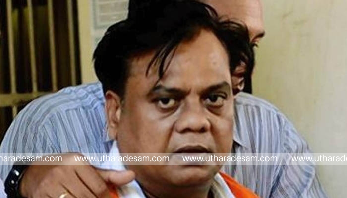 ഛോട്ടാ രാജന്‍ മരിച്ചിട്ടില്ല; അധോലോക കുറ്റവാളി ഛോട്ടാരാജന്റെ മരണവാര്‍ത്ത നിരസിച്ച് എയിംസ് അധികൃതര്‍