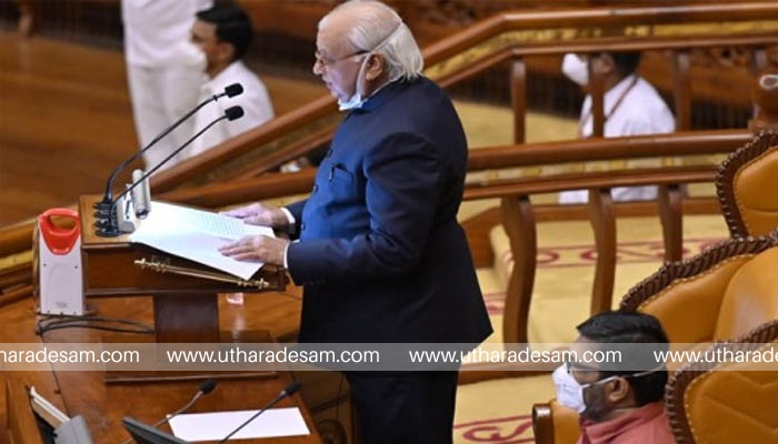 വികസനത്തിനും ക്ഷേമത്തിനും മുന്‍ഗണന നല്‍കുമെന്ന് വ്യക്തമാക്കി രണ്ടാം പിണറായി വിജയന്‍ സര്‍ക്കാരിന്റെ ആദ്യ നയപ്രഖ്യാപന പ്രസംഗം ഗവര്‍ണര്‍ അവതരിപ്പിച്ചു