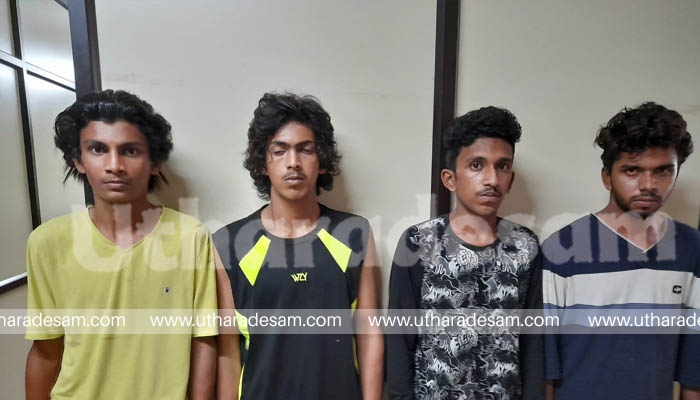 വാഹനത്തില് നിന്ന് സ്പെയര്പാര്ട്സുകള് മോഷ്ടിക്കാനെത്തിയ നാലുപേര് പിടിയിലായി വാഹനത്തില് നിന്ന് സ്പെയര്പാര്ട്സുകള് മോഷ്ടിക്കാനെത്തിയ നാലുപേര് പിടിയിലായി