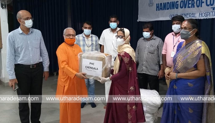 ചിന്മയാമിഷന്‍ കോവിഡ് ചികിത്സാ ഉപകരണങ്ങള്‍ നല്‍കി