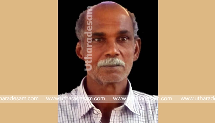 മാത്യു