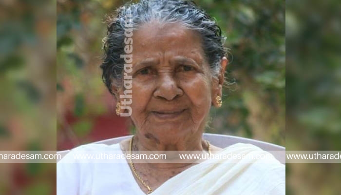 മന്ത്രി എം.വി ഗോവിന്ദന്‍ മാസ്റ്റരുടെ അമ്മ മാധവി അന്തരിച്ചു