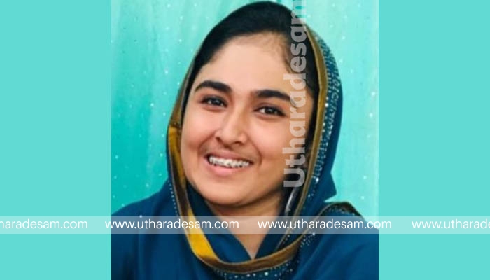 കുളിമുറിയില്‍ തെന്നി വീണ് ഡിഗ്രി വിദ്യാര്‍ത്ഥിനി മരിച്ചു