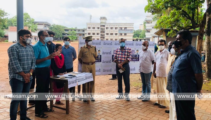 നേരിടാം ഈ കോവിഡ് കാലം ചിരിയോടൊപ്പം ഭയപ്പെടേണ്ട ഡോക്ടേര്‍സ് വിരല്‍തുമ്പിലുണ്ട്