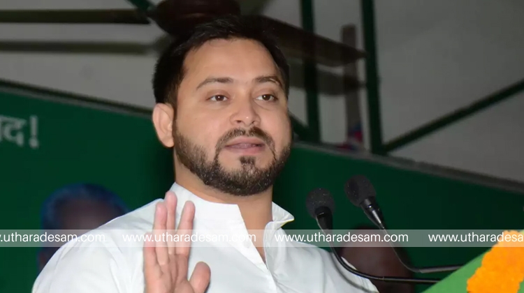കോണ്‍ഗ്രസിനെ ഒഴിവാക്കി കൊണ്ട് ബി.ജെ.പിക്കെതിരെ ഒരു ദേശീയ സഖ്യം സാധ്യമല്ലെന്ന് തേജസ്വി യാദവ് 