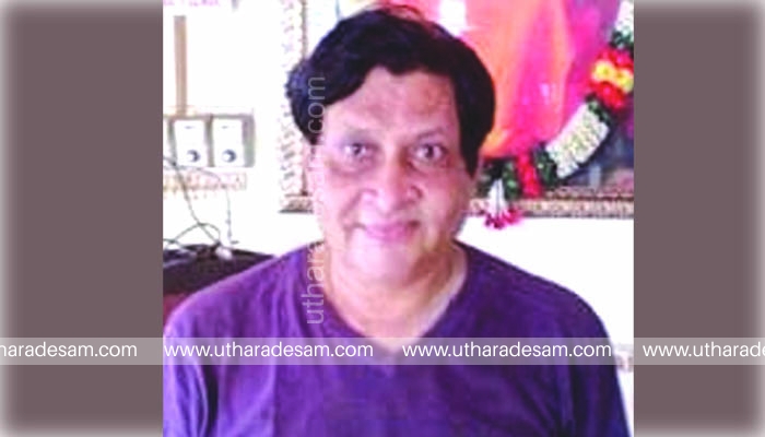 ഡോ. മനോഹര റാവു