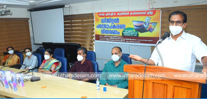 എന്‍.ജി.ഒ. യൂണിയന്‍ 12 ലക്ഷം രൂപയുടെ പഠനോപകരണങ്ങള്‍ കൈമാറി