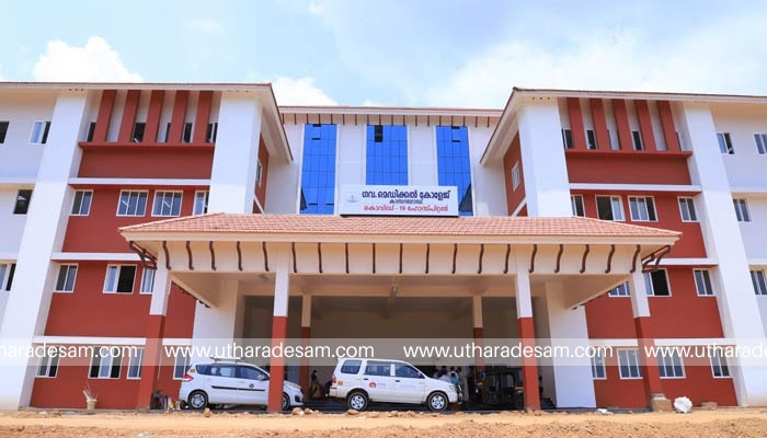 കാസര്‍കോട് മെഡിക്കല്‍ കോളേജ്: സാങ്കേതിക തടസങ്ങള്‍ നീങ്ങുന്നു; ആരോഗ്യ വകുപ്പ് സെക്രട്ടറിക്ക് പുതിയ പ്രൊപ്പോസല്‍ സമര്‍പ്പിച്ചു