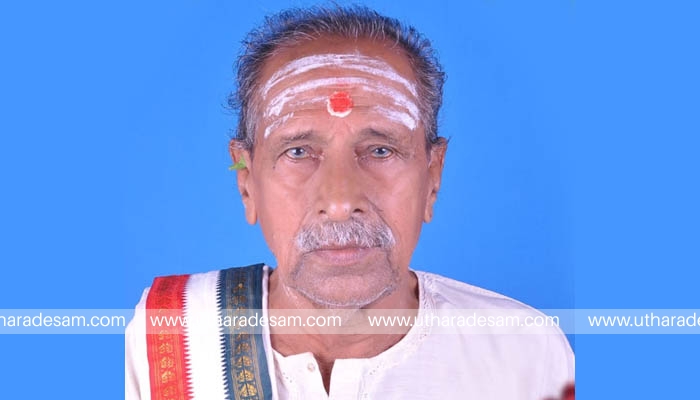 ബാലകൃഷ്ണറാവു