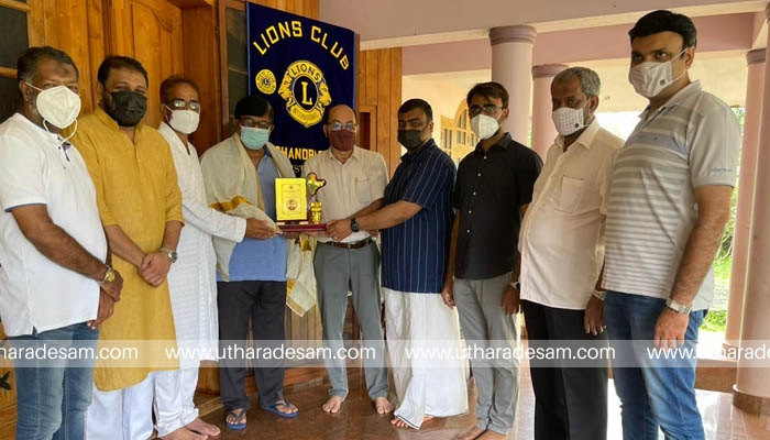 അധ്യാപകര്‍ക്ക് ലയണ്‍സ് ക്ലബ്ബ് ചന്ദ്രഗിരിയുടെ ആദരം
