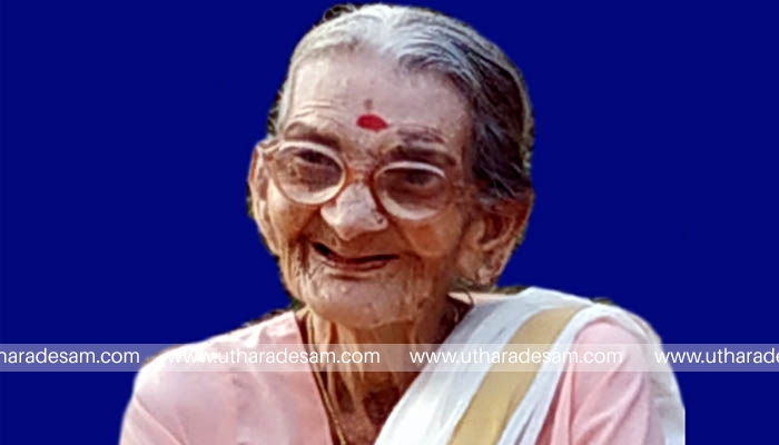 തേയി അമ്മ തേയി അമ്മ