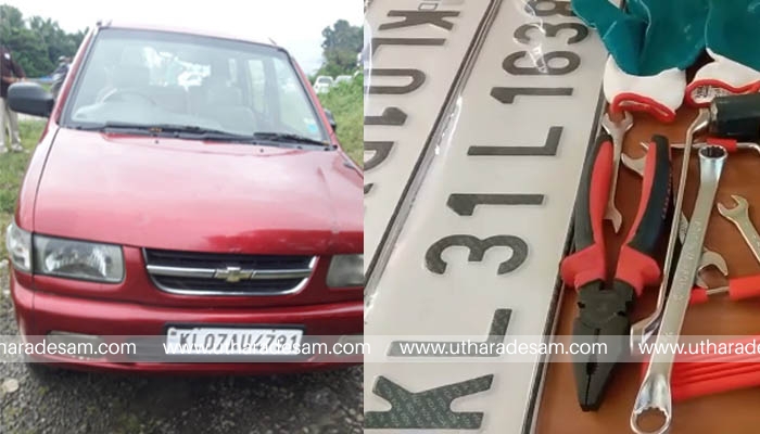 സ്വര്‍ണവ്യാപാരിയെ തട്ടിക്കൊണ്ടുപോയി പണം കവര്‍ന്ന സംഘം മറ്റൊരാളെയും തട്ടിക്കൊണ്ടുപോകാന്‍ പദ്ധതിയിട്ടു