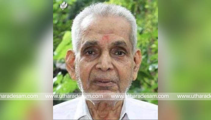 യോഗാചാര്യന് കെ.എം രാമന് മാസ്റ്റര് വിടവാങ്ങി യോഗാചാര്യന് കെ.എം രാമന് മാസ്റ്റര് വിടവാങ്ങി