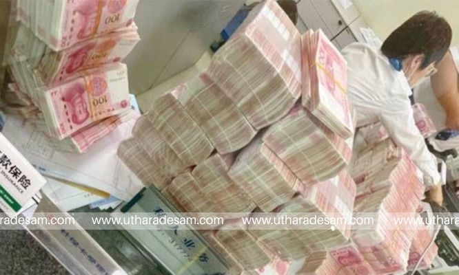 മാസ്‌ക് ധരിക്കാന്‍ ആവശ്യപ്പെട്ടത് ഇഷ്ടപ്പെട്ടില്ല; 5.8 കോടി രൂപ ഒറ്റ തവണയായി പിന്‍വലിച്ച് ബാങ്കിന് പണികൊടുത്ത് ശതകോടീശ്വരന്‍
