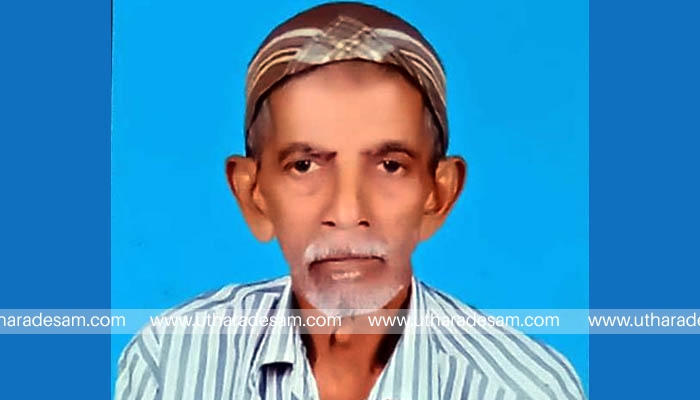 മുഹമ്മദ്കുഞ്ഞി