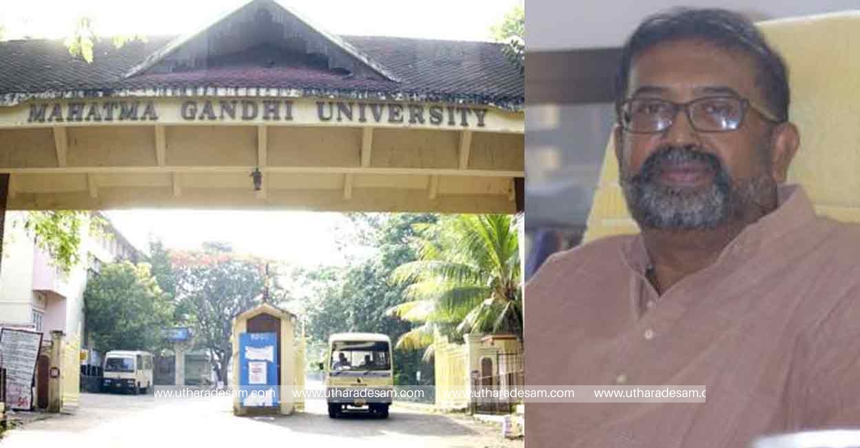എംജി സര്‍വകലാശാലയിലെ ജാതീയ വിവേചനം; ദളിത് വിദ്യാര്‍ത്ഥിനിയുടെ സമരത്തിന്റെ പശ്ചാത്തലത്തില്‍ ആരോപണ വിധേയനായ നാനോ സെന്റര്‍ ഡയറക്ടര്‍ നന്ദകുമാറിനെ നീക്കി