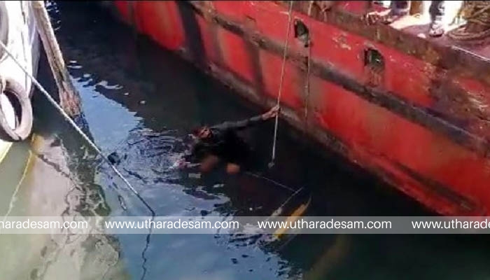 ഉഡുപ്പി മാല്‍പ്പെ ബൊട്ടുജെട്ടിക്ക് സമീപം നിയന്ത്രണം വിട്ട ഓട്ടോറിക്ഷ നിയന്ത്രണം വിട്ട് കടലില്‍ വീണു; ഡ്രൈവറെ സാഹസികമായി രക്ഷപ്പെടുത്തി