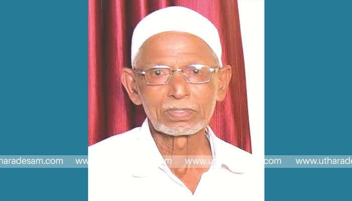 ചെറുവക്കോട് മുഹമ്മദ്