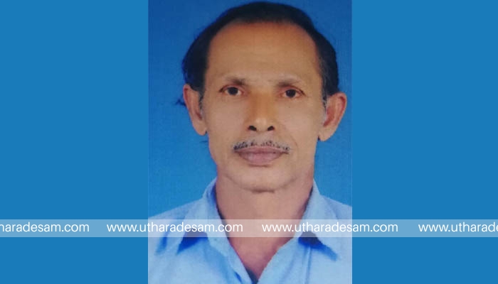 എം.നാരായണന് എം.നാരായണന്
