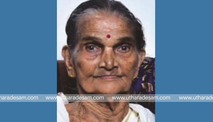 നാരായണി അമ്മ