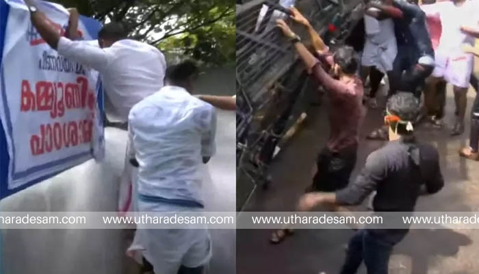 മന്ത്രി ബിന്ദുവിന്റെ രാജിക്ക് ആവശ്യം ശക്തം; കണ്ണൂരില്‍ യൂത്ത് കോണ്‍ഗ്രസ് മാര്‍ച്ചില്‍ സംഘര്‍ഷം