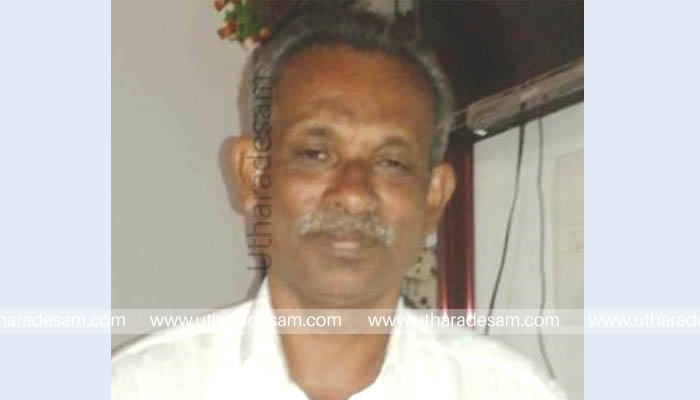 കാട്ടുപന്നിയുടെ കുത്തേറ്റ വെള്ളരിക്കുണ്ട് സ്വദേശി മരിച്ചു