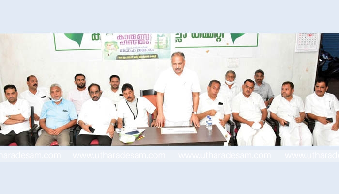 ജിദ്ദ കെ.എം.സി.സി. സി.എച്ച്. സെന്ററിന് ധന സഹായം കൈമാറി