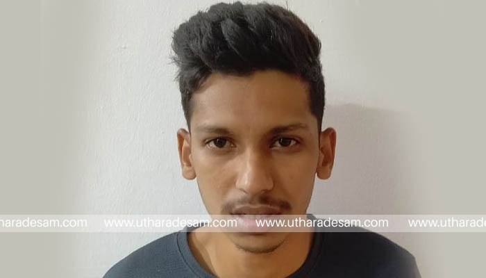 ബൈക്കിലെത്തി സ്ത്രീകളുടെ മാല തട്ടിപ്പറിക്കുന്ന സംഘത്തിലെ ഒരാള്‍ കൂടി അറസ്റ്റില്‍