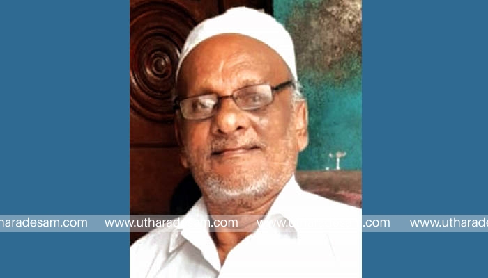 കെ. അഹമ്മദ്