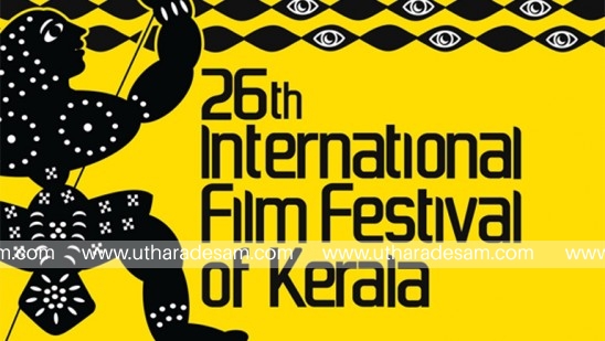 കോവിഡ് വ്യാപനം: 26-ാമത് അന്താരാഷ്ട്ര ചലച്ചിത്ര മേള മാറ്റിവെച്ചു