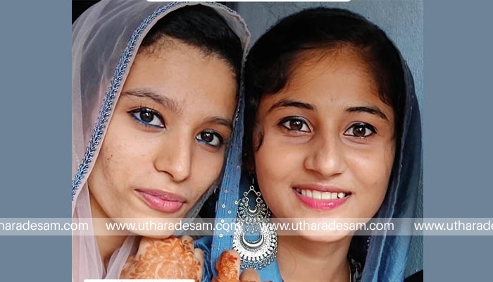 യുവതികളെ കാണാതായതായി പരാതി